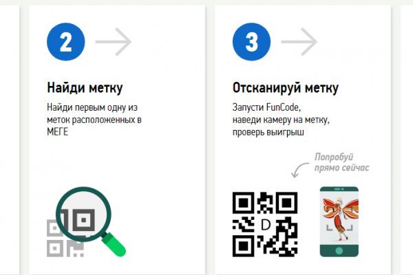 Kraken site