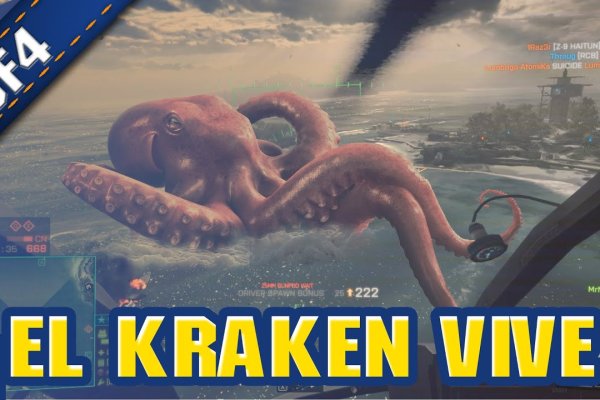 Kraken darknet onion