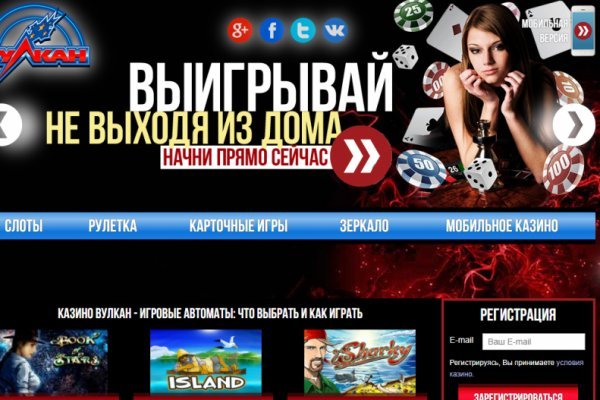 Ссылка на кракен тор kr2web in