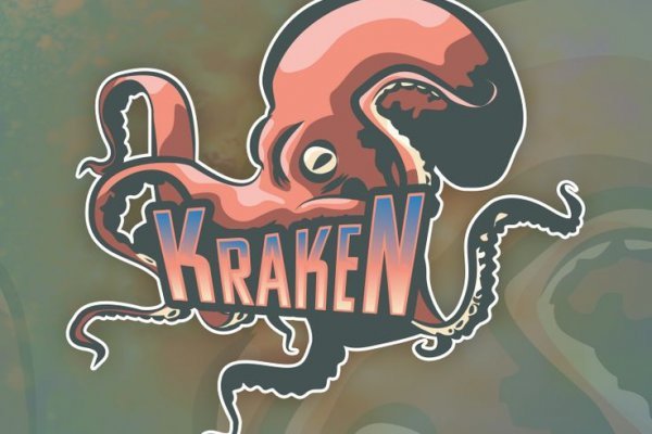 Кракен магазин krakens13 at